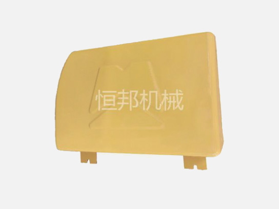 油箱擋板